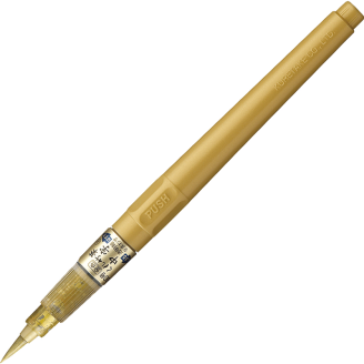 Kuretake Brush Pen Chuji – Dorado, No. 60